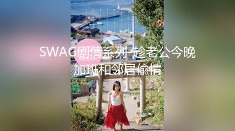 【fc冰恋】大尺度美女被逼上吊自杀口吐鲜血，美乳粉逼拖尸