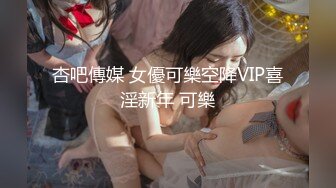 【新片速遞】  《台湾情侣泄密》❤️清纯小美女和男友啪啪全记录完整版