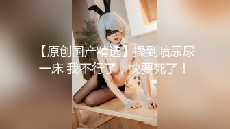 斗鱼 宛妹/婉妹/婉儿别闹 wm心语/心语 一对一