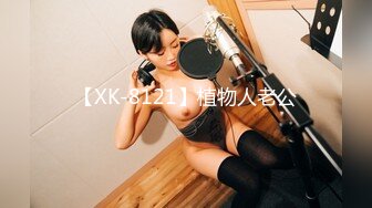 FC2-PPV-4578415  容姿端麗なS級美女は幸せを作 【高清無碼】