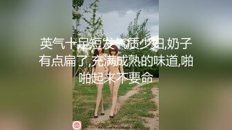  老马寻欢攻略足疗女技师，小房间半套服务，乳推毒龙转，精油打飞机