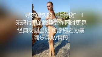 顶级性爱绿意盎然亨利夫妇女主的这股骚劲太让人上头了太喜欢这对夫妻了爱了爱了极品美娇妻和32岁艺术家亨利夫妻第五部