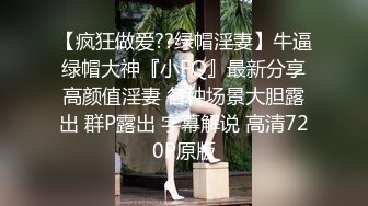 久违的学生制服（最后射背上）