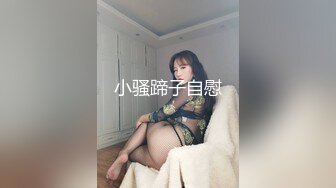 【自整理】ammy rouse x  大屌御姐 男人可能更懂男人的需要 长相太欲了  看最新付费视频【NV】 (45)