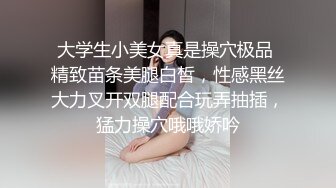 捷克更衣室美女试穿内衣偷拍系列 (9)