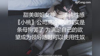 【瘦不下来的欢小姐】成都小美女，夜晚街头吃喝玩乐一条龙几瓶啤酒助兴，跟男友激情啪啪，娇喘阵阵销魂中 (13)