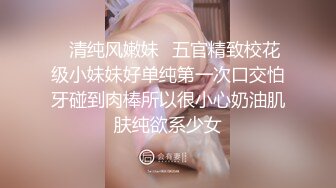 请原谅妈妈…与女儿男友的肆无忌惮幽会 年轻絶伦肉棒让人发狂般持续高潮