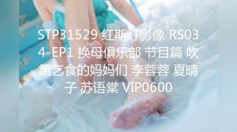 STP27420 纹身哥操学生妹小女友！纤细美腿苗条！按着头深喉插嘴，掰开腿抽插嫩穴，人肉打桩机爆插