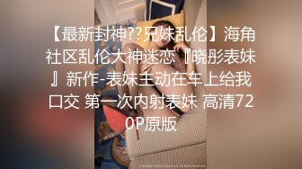 白肤柔肌肉的神尻妄想