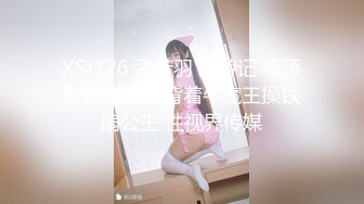 【OnlyFans】小胡渣大屌男友，颜值在线的肉感体态女友[yamthacha]福利合集，蜜桃臀粉穴后入，居家自拍 25