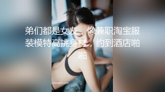 STP34489 19岁美少女明星颜值长得像周慧敏，刚发育好穿着女仆情趣服被男友无套抽插粉穴强制内射