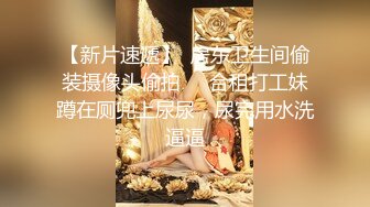 【年少不知阿姨好❤️错把少女当成宝】少妇杀手91大神王胖约炮饥渴京都熟女 骑乘顶操子宫太骚了 高清1080P原版