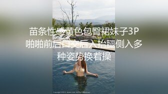 熟女阿姨 轻点你的好大 啊啊好舒服我要吃精子 好想跟老公爸爸搞一次 被大鸡吧小伙操的骚话不停 高潮不断抽搐 真骚