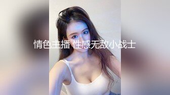 【新片速遞】  年轻学生妹子，性感白色比基尼说话嗲嗲的手指掰开极致粉色小蝴蝶