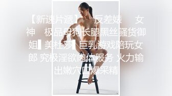 爱豆传媒ID5373美乳好友酣畅淋漓的精神抚慰-芷萱