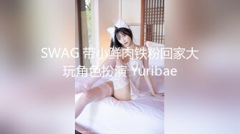 长发飘飘学生制服清纯小妹，满背纹身视觉反差，扎起双马尾吸吮大屌，主动骑乘爆插小穴，操的啊啊直浪叫1