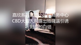 -高端泄密流出泡良达人金先生约炮99年极品美女李智恩