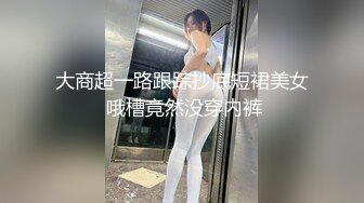 反差大一學妹小狗 超可愛丸子頭學妹，被幹到失禁噴尿，00後的小可愛已長大 小騷貨被大屌瘋狂抽插