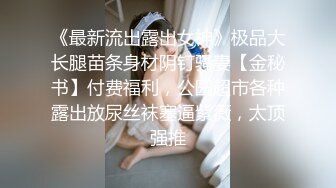 我老婆的完美身材