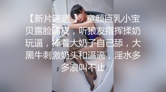 漂亮大奶孕妇吃鸡啪啪 哥哥舒服吗 上位骑乘全自动 骚逼操出白浆 后入冲刺无套输出 还能挤出奶水