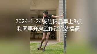 性感女神 王雨纯 性感黑色薄纱露肩连体衣 袅袅气息撩人心弦