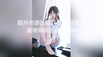 深圳某企业女高管