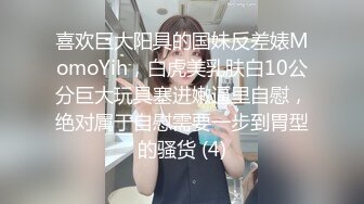 八块腹肌做攻操纹身壮男叫的的真骚连操射两次爽到极限(1_3推荐) 