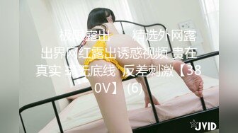 [无码破解]RBD-659 アナルに堕ちた美人妻 江波りゅう