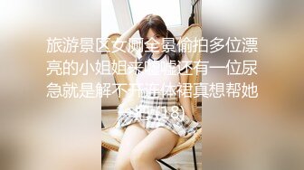 【A胸老姐姐】黄X超顶清纯御姐【静香】大尺度私拍套图~白领制服~修长美腿~丰满鲍鱼 (1)