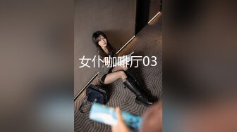   清纯眼镜女友吃鸡爆 频率不错像小鸡啄米 一滴没有浪费