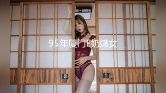 麻豆传媒横夺妹妹男友-吴梦梦