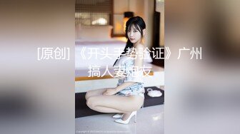 MDSR0001-03 妖女榨汁Ep3 # 苏清歌 #徐蕾的!