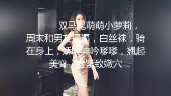 花臂纹身高颜值甜美嫩妹子啪啪，舔奶摸逼深喉口交翘起屁股后入猛操