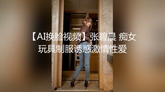 最美糖心UP主极品女神『小阿俏』COS性爱私拍流出 在糖心约二次元模特