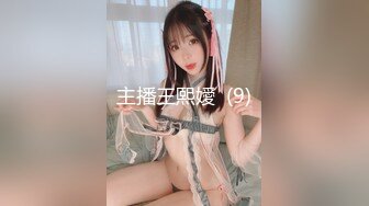 上等货色啊桜井宁宁 无法抗拒的后辈 一对大奶子相当的诱人心扉 真想和你大战一番 把你爽上天[81P+2V/622M]