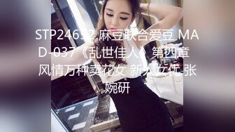 4/7最新 丰乳肥臀新人小姐姐下海振动棒伺候VIP1196