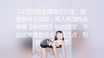 脸上红扑扑刚播八字大奶美女  全裸居家诱惑  奶头也是粉色的  翘起大肥臀多毛骚穴  掰开给你看非常诱人