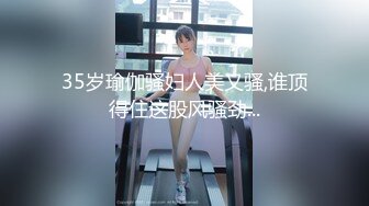 捷克更衣室美女试穿内衣偷拍系列 (22)