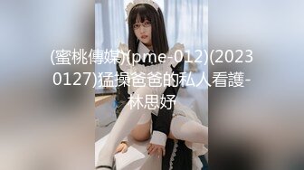 STP29616 性视界 XSJ-130《八艳淫新》街头猎艳,陈圆圆诱惑进宫-孟若羽 VIP0600