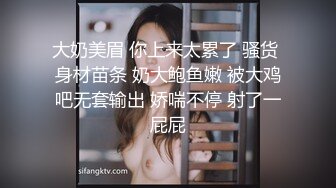 爆机少女喵小吉 – 小吉的微醺时刻