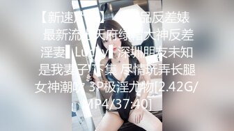 00年大三女生的自由