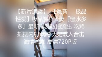 国产主播-超极品女神果冻泡泡大合集【99V 】 (34)