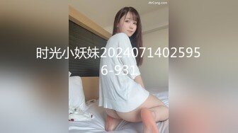 【avman獨家】网红外围美女，白嫩皮肤美乳乾淨小穴，扶腰后入猛干，撞击啪啪声娇喘不断 VIP0600