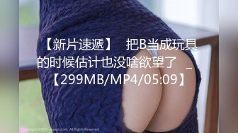 MDHT-0016.夏晴子.奇淫旅社.女总裁的性交易.麻豆传媒映画