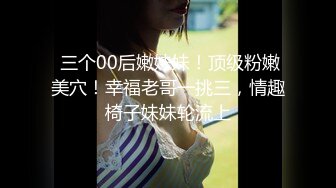 【字幕】高挑逆天颜值大美女纹身如同点缀！散发独特的超级魅力