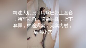 反差女友的日常上位