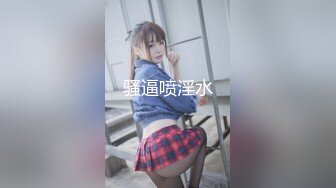 性视界传媒 XSJKY073 黑道小弟策反抢巨乳嫂子 斑斑