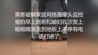 和炮友双人啪啪大秀