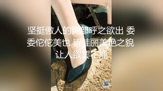 胸前发财腰细胸大美妞，带上闺蜜一起双女秀，花臂腿上纹身，振动棒插小穴，闺蜜帮忙揉捏奶子，再换闺蜜自慰