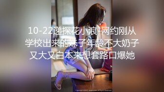 [无码破解]NEWM-080 母の尻 抜き挿し丸見え近親相姦 其の拾六 伊織涼子